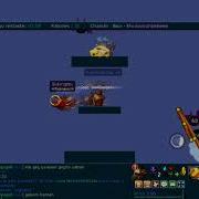 Transformice Bykingtm Vanilla Gameplay Epic Firsts