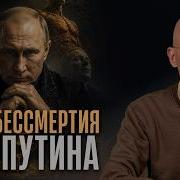 ЧП в Крыму бензина нет Новые регионы в огне Чего ждать от властей Сергей Асланян