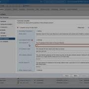 NetApp StorageGrid Deploy Minimal SG V11 VMs On VMware