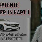 B Patente Driving Licence Chapter 15 Part 1