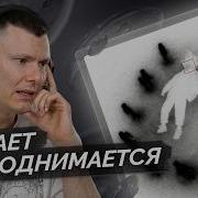 Zxcursed PINKY SMASH BLOOD DRIP Разбор трека