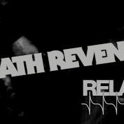 EXHUMED DEATH REVENGE Album Trailer