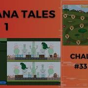 CODE MONKEY BANANA TALES PART 1 CHALLENGE 33 47 RANGE AND VARIABLES