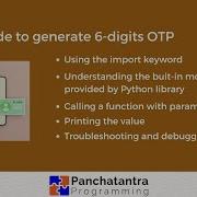 Python Code To Generate A 6 Digit OTP