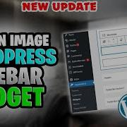 How To Add An Image In The WordPress Sidebar Widget Step By Step