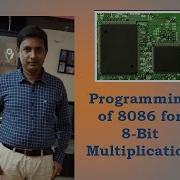 8086 Programming 8 Bit Multiplication