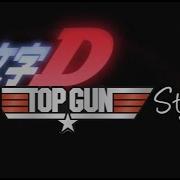 Top Gun Meets Initial D AMV