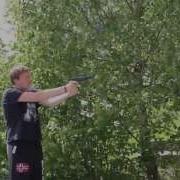 Muzzle Flash With A Blowback Airgun