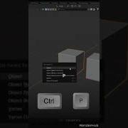 How To Parent Objects In Blender