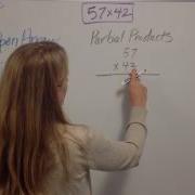 57x42 Multiplying With Open Array Partial Products And Standard Algorithm