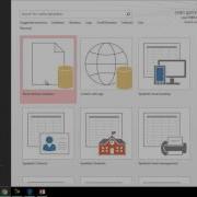 Linking MS Access To My SQL Using ODBC Connector