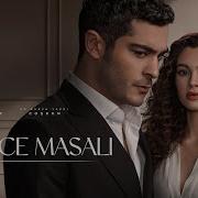 أغنية الحلقة 2 من مسلسل حكاية ليلة Elif Buse Doğan Sen Bir Aysın مترجمة للعربية
