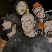 Anti Social Daddy Mory Davodka Deadi Swift Guad Original Tonio Cenza Souffrance Prod Swift Guad