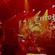 Terror Pain Into Power Spit My Rage Live At The Masquerade In Atlanta GA 4 28 23