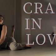 Contemporary Lyrical Jazz Crazy In Love Fifty Shades Of Grey Sofia Karlberg Choreography MIA