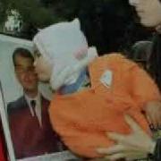 VATAN SAĞOLSUN