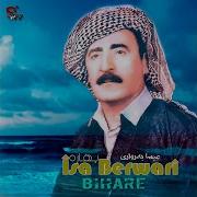 Bihare