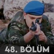 Köprü 48 Bölüm