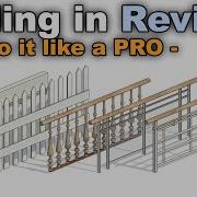 Revit Railing руководство от новичка до профессионала