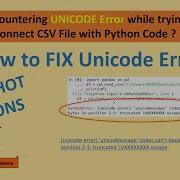 How To FIX UNICODE ERROR In PYTHON CS IP Class XII