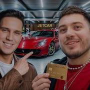 КУПИЛ FERRARI 812 SUPERFAST ЗА 25 000 000 УГАРЫ С ДИМОЙ МАСЛЕННИКОВЫМ СИМКОЙ РАВШАНОМ И ДР