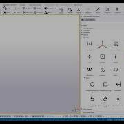 MPD EDIT 1 52 Interface Overview