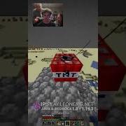 He Killed Dream On WildKits Minecraftplayers Minehut Minecraftgamers Minecraftserver