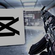 МОЙ ЛУЧШИЙ МУВИК В CAPCUT FRAGMOVIE STANDOFF2 Sl1rexvelo