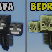 51 отличие Minecraft Java от Bedrock