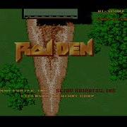 Atari Falcon 030 Raiden 3 Level Beta Real Hardware