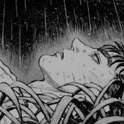 Guts Theme During A Thunderstorm 1 Hour