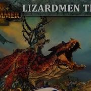 Total War WARHAMMER 2 Lizardmen In Engine Trailer