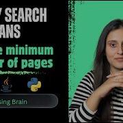 Split Array Largest Sum Binary Search On Answer Python C Java