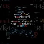 Html5 Css3 Javascript Frontend Study Pubgmobile Codinglife Shorts Viralvideo Trending Fyp Abc