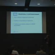 CodeFest 2012 Никита Липский JIT Vs AOT