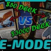 Juicy Flashback Vs WG Threshold Paper Premodern MtG Gameplay 2025