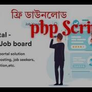 RecruitPro Job Portal Laravel Script Free Download Best Job Portal PHP Script 2025