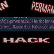 TRANSFORMICE Ligamerman 5407 Teleport HACK BAN PERMA