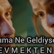 SEVMEKTEN By FenafiLeyLA Eşq Uzakşehir Uzakşehirmüziği Series Song Music Aşk Love Tt