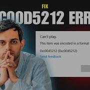 Fix 0xc00d5212 Error Missing Codec In Windows Easy Solution