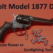 Colt Model 1877 DA Delicate Flower Or Gunfighting Tool