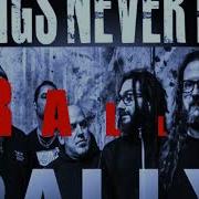 Kings Never Die Rally Lyric Video