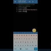 How To Use Math Ceil Method In Python Shorts Viral Shortvideo Programming Python Python Tutorial