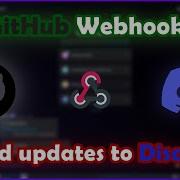 How To Add Discord Webhook To A GitHub Repository