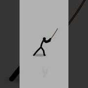 Stickman Swinging A Sword 2 Infinite Loop Animation Stickman Flipaclip