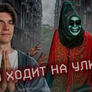 Улицы Индии Кошмары о которых мало кто знает Разорвали туристку