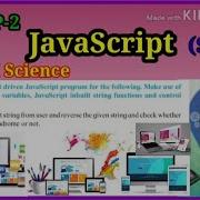 Group 2 JavaScript SOP4 Std 12 Science I T