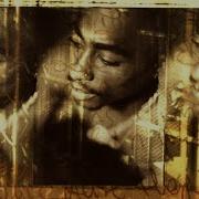 2Pac Changes Перевод