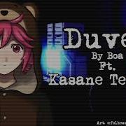 Kasane Teto SV Duvet Boa SynthV Cover