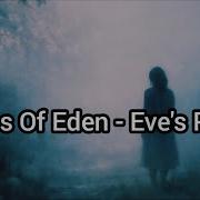 Ashes Of Eden Eve S Poem Sub Español